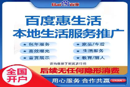 实战经验：某电商巨头的信息流广告投放技巧