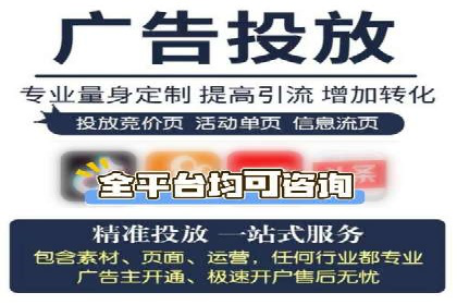 sem账户托管案例：让每一分钱都花在刀刃上